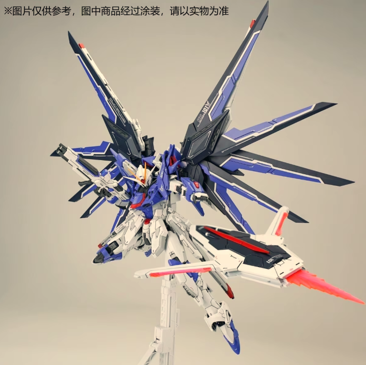 Shenma Model 1/100 Cerulean Knight