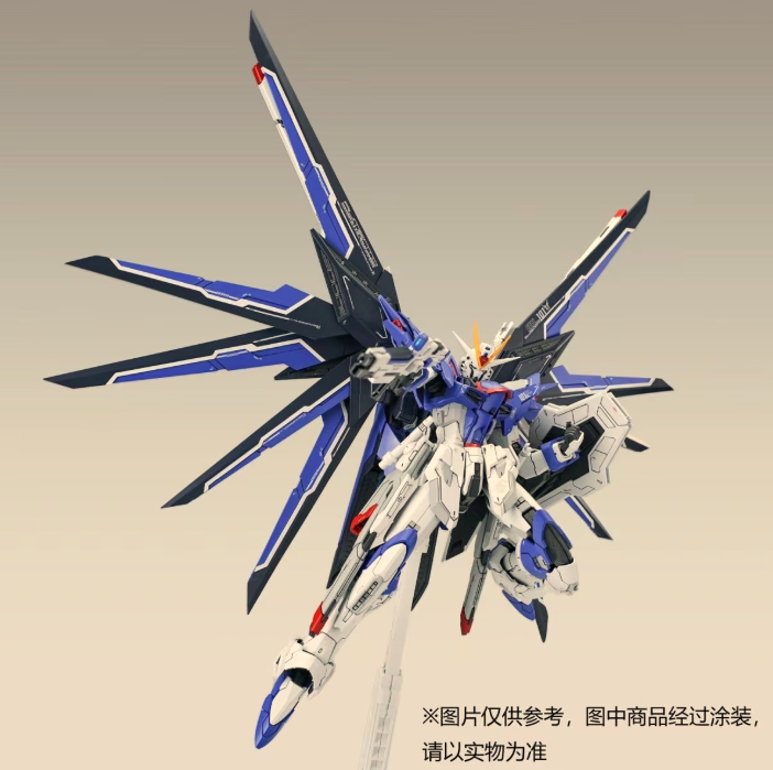 Shenma Model 1/100 Cerulean Knight