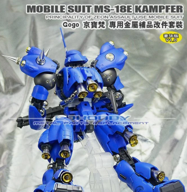 Side-3 Gao Gao 1/100 Kampfer Metal Detail-Up Set