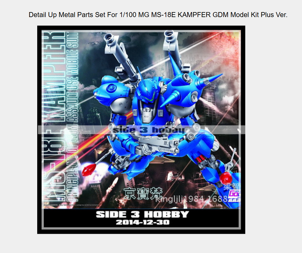 Side-3 Gao Gao 1/100 Kampfer Metal Detail-Up Set