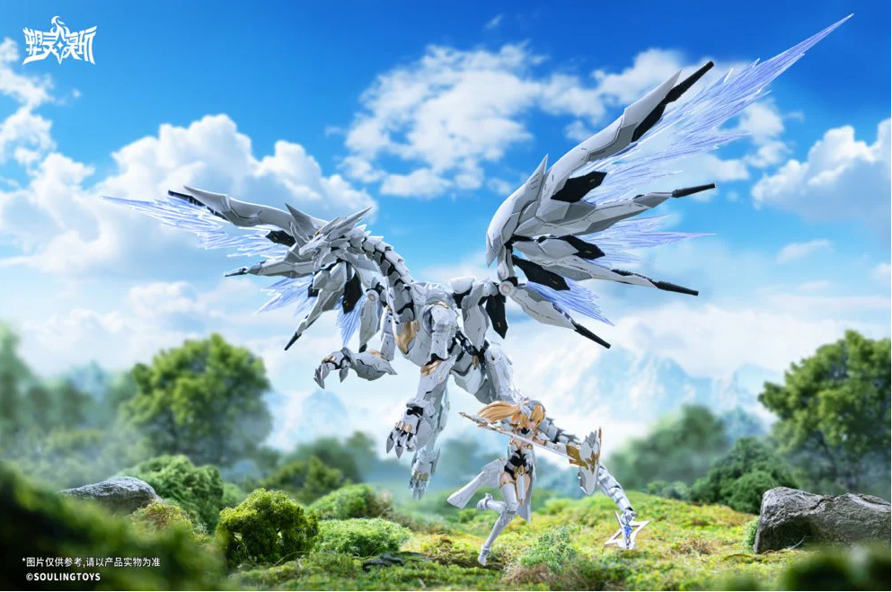 Soulingtoys 1/12 Daytime Meteor Model Kit