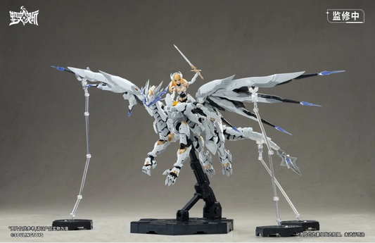 Soulingtoys 1/12 Daytime Meteor Model Kit