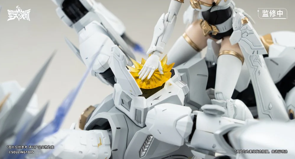 Soulingtoys 1/12 Daytime Meteor Model Kit