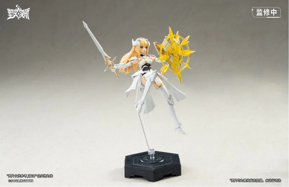 Soulingtoys 1/12 Daytime Meteor Model Kit