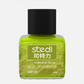 Stedi Fluorescent Panel Liner [Water Based]