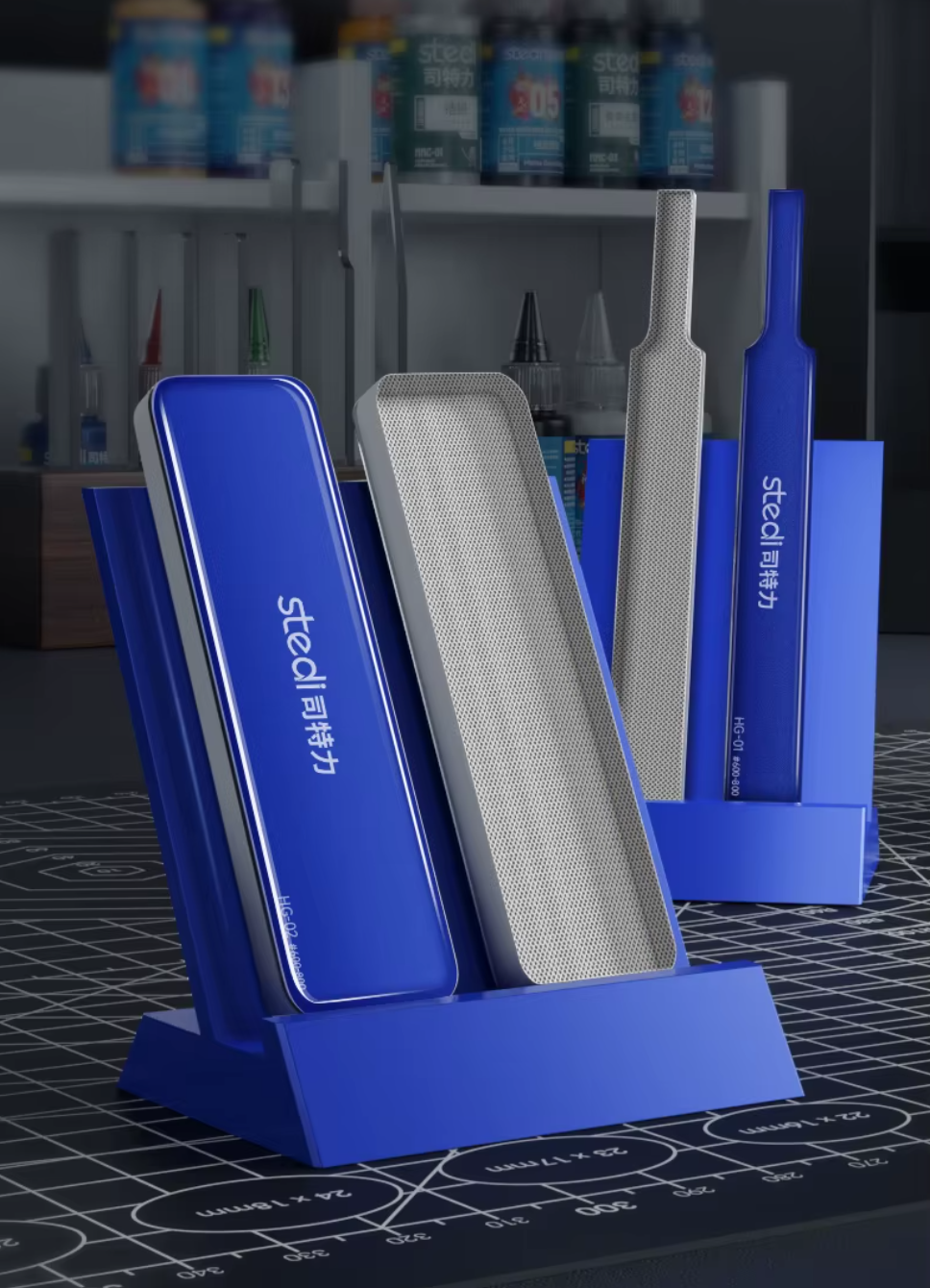 Stedi HG01-02 Glass File Series 2.0