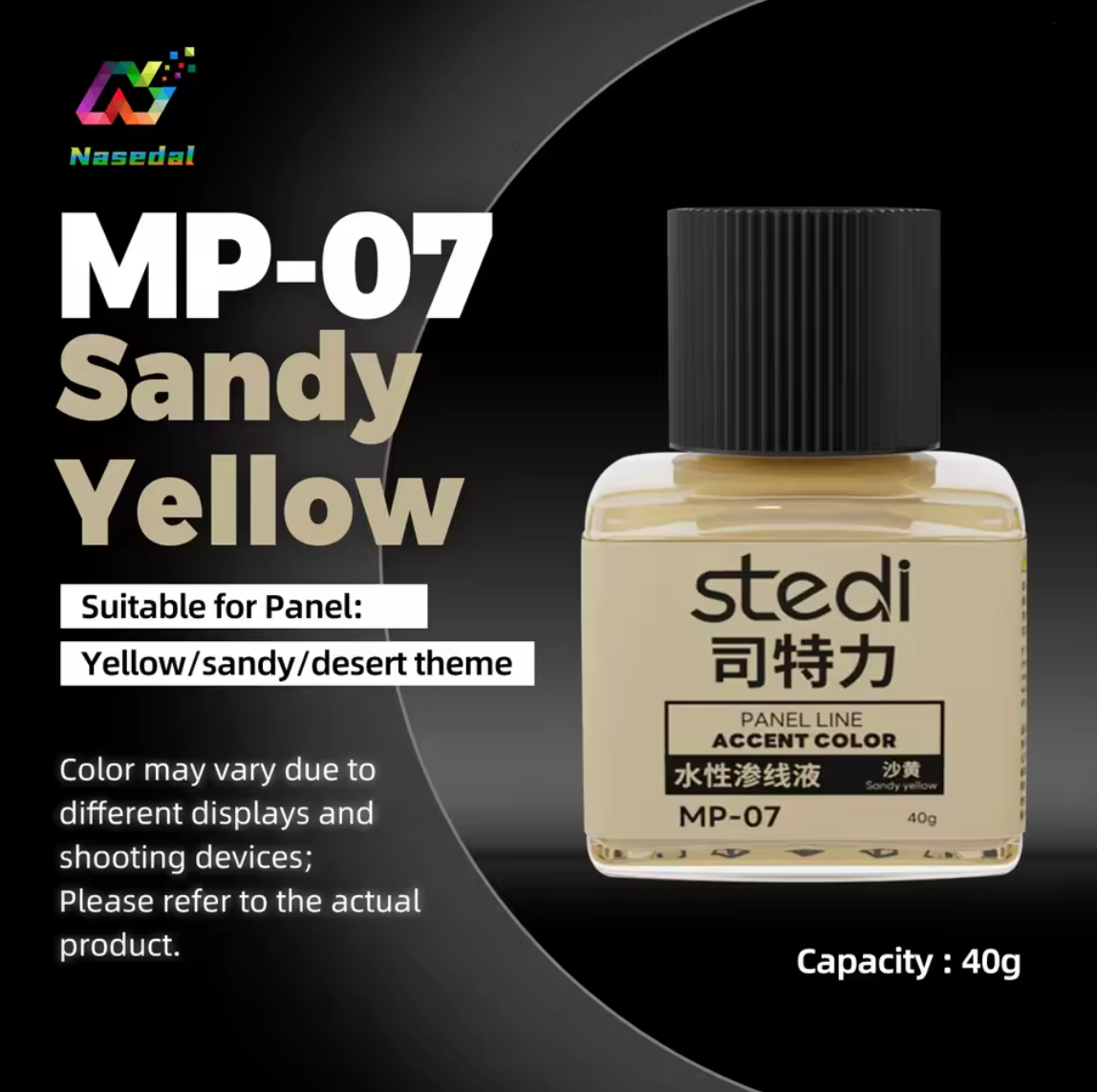 Stedi Panel Liner [Water Based]