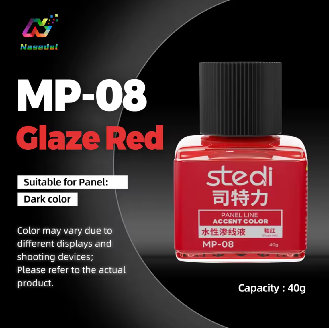 Stedi Panel Liner [Water Based]