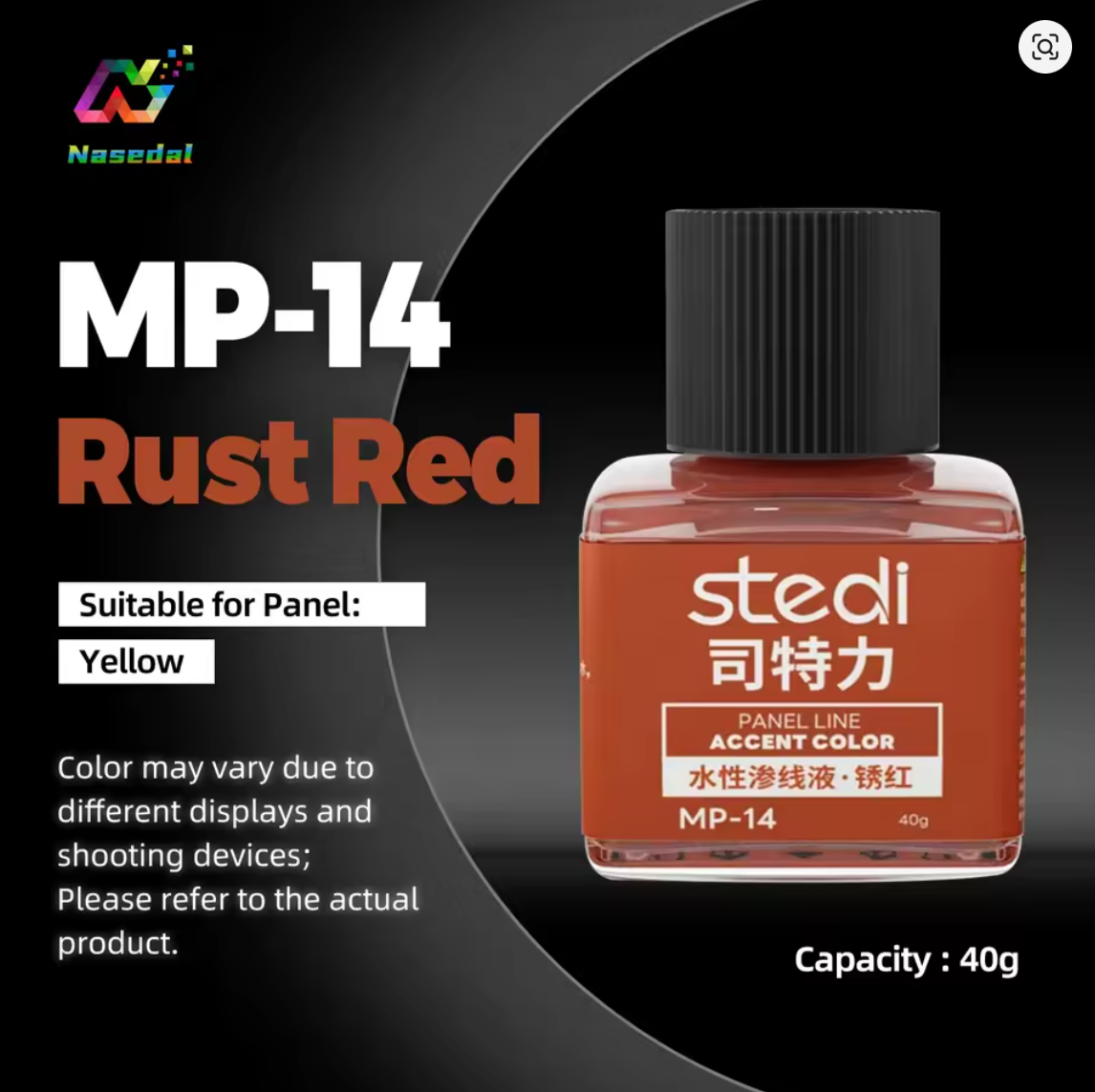 Stedi Panel Liner [Water Based]