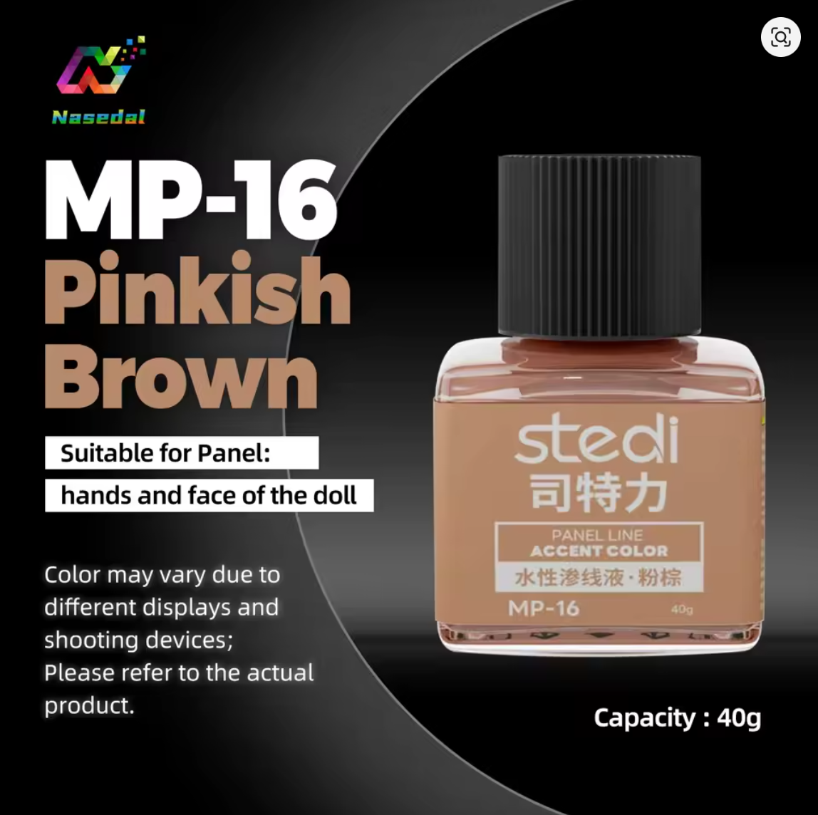 Stedi Panel Liner [Water Based]