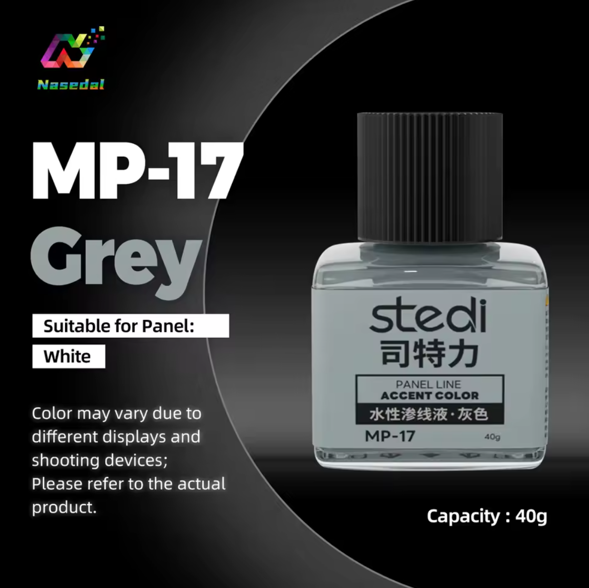 Stedi Panel Liner [Water Based]