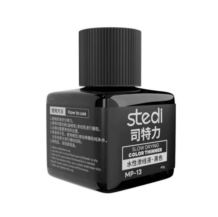 Stedi Panel Liner [Water Based]