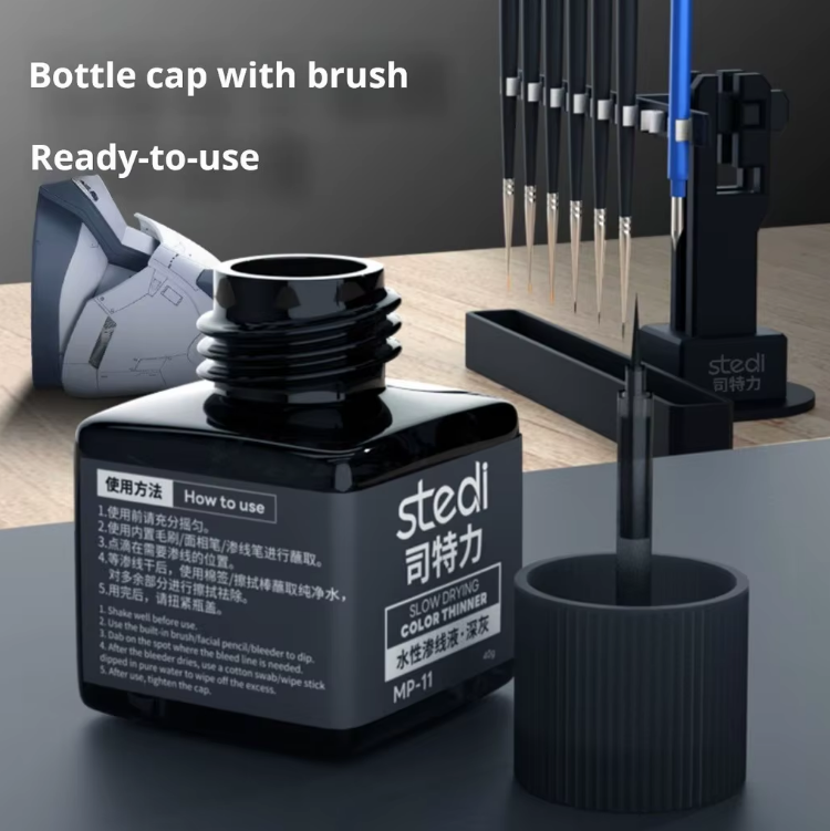 Stedi Panel Liner [Water Based]
