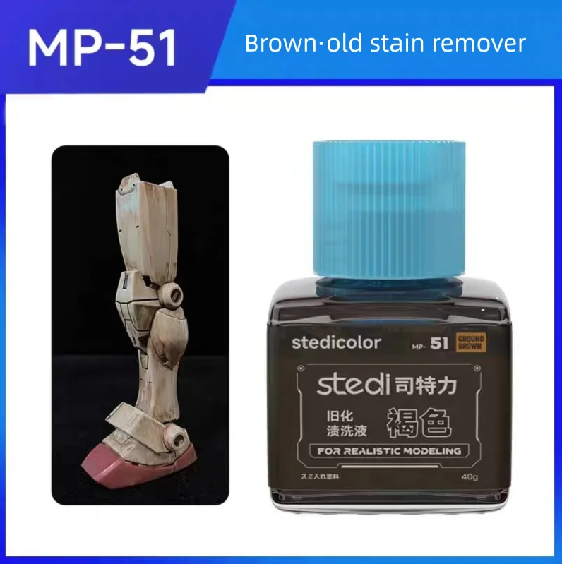 Stedi MP51-54 Weathering Panel Liner Series