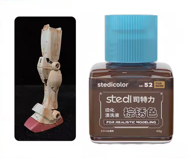 Stedi MP51-54 Weathering Panel Liner Series