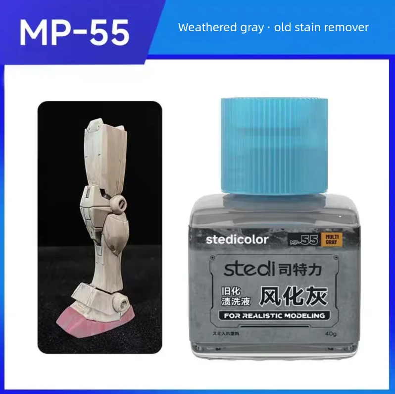 Stedi MP51-54 Weathering Panel Liner Series
