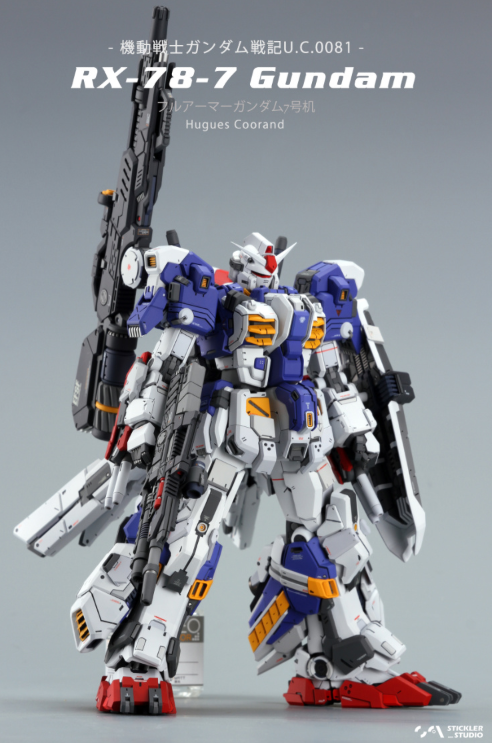 Stickler Studio 1/100 Full Armor 7th Gundam [Conversion Kit]