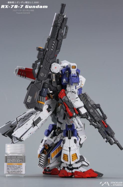 Stickler Studio 1/100 Full Armor 7th Gundam [Conversion Kit]