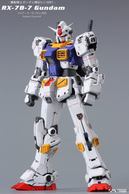 Stickler Studio 1/100 Full Armor 7th Gundam [Conversion Kit]