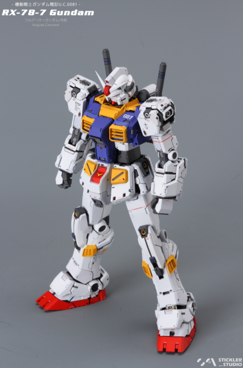 Stickler Studio 1/100 Full Armor 7th Gundam [Conversion Kit]
