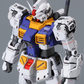 Stickler Studio 1/100 Full Armor 7th Gundam [Conversion Kit]