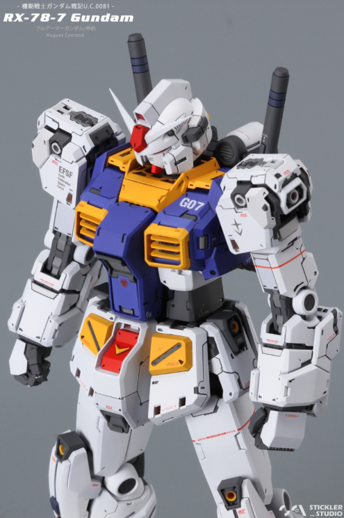 Stickler Studio 1/100 Full Armor 7th Gundam [Conversion Kit]