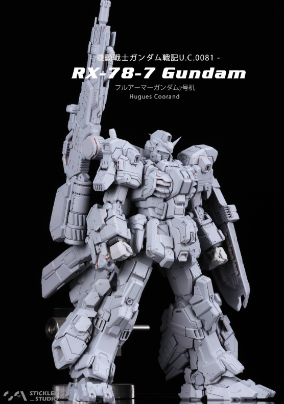 Stickler Studio 1/100 Full Armor 7th Gundam [Conversion Kit]