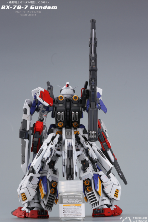 Stickler Studio 1/100 Full Armor 7th Gundam [Conversion Kit]
