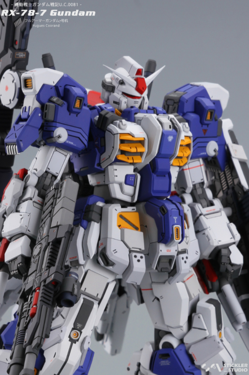 Stickler Studio 1/100 Full Armor 7th Gundam [Conversion Kit]