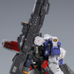 Stickler Studio 1/100 Full Armor 7th Gundam [Conversion Kit]