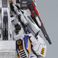 Stickler Studio 1/100 Full Armor 7th Gundam [Conversion Kit]