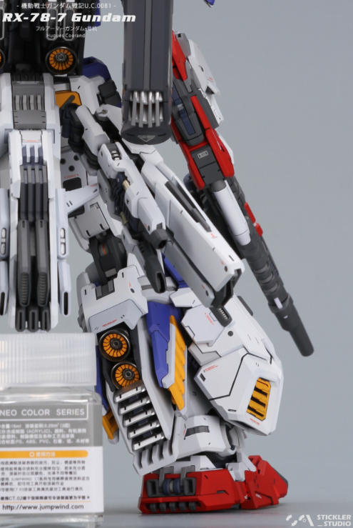 Stickler Studio 1/100 Full Armor 7th Gundam [Conversion Kit]