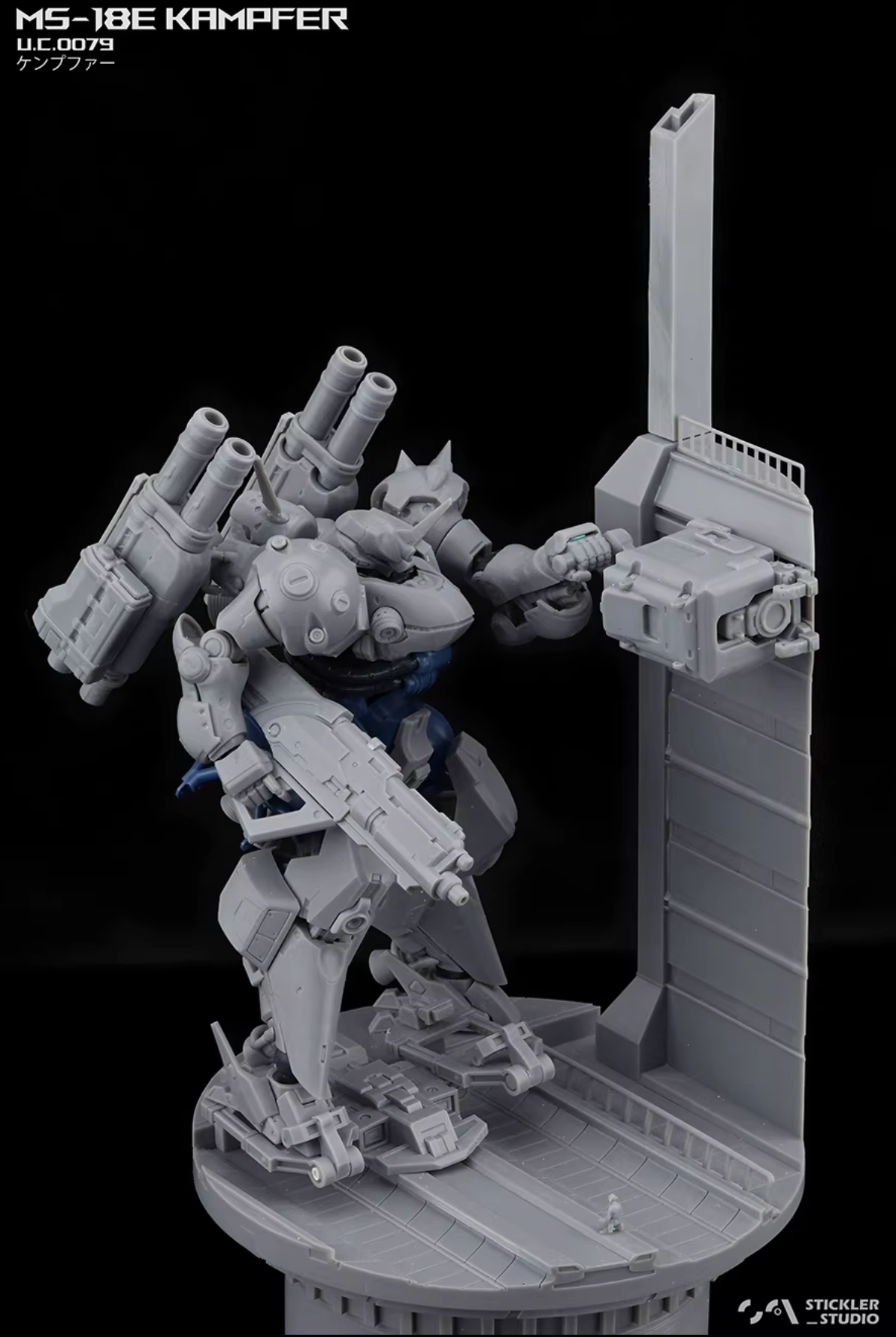 Stickler Studio 1/144 MS-18E Kampfer Qquuuuuux [Conversion Kit]