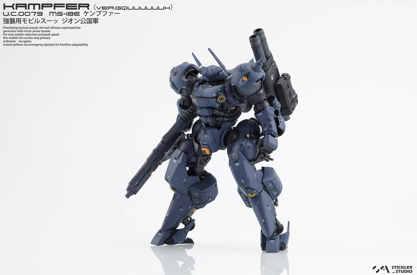 Stickler Studio 1/144 MS-18E Kampfer Qquuuuuux [Conversion Kit]