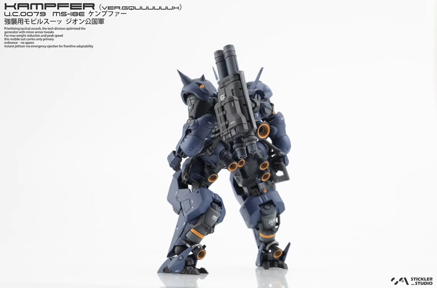 Stickler Studio 1/144 MS-18E Kampfer Qquuuuuux [Conversion Kit]
