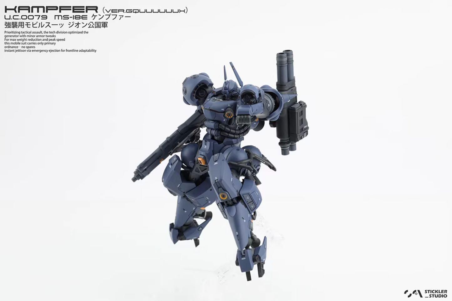Stickler Studio 1/144 MS-18E Kampfer Qquuuuuux [Conversion Kit]