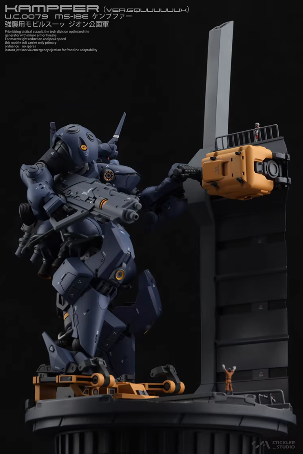 Stickler Studio 1/144 MS-18E Kampfer Qquuuuuux [Conversion Kit]