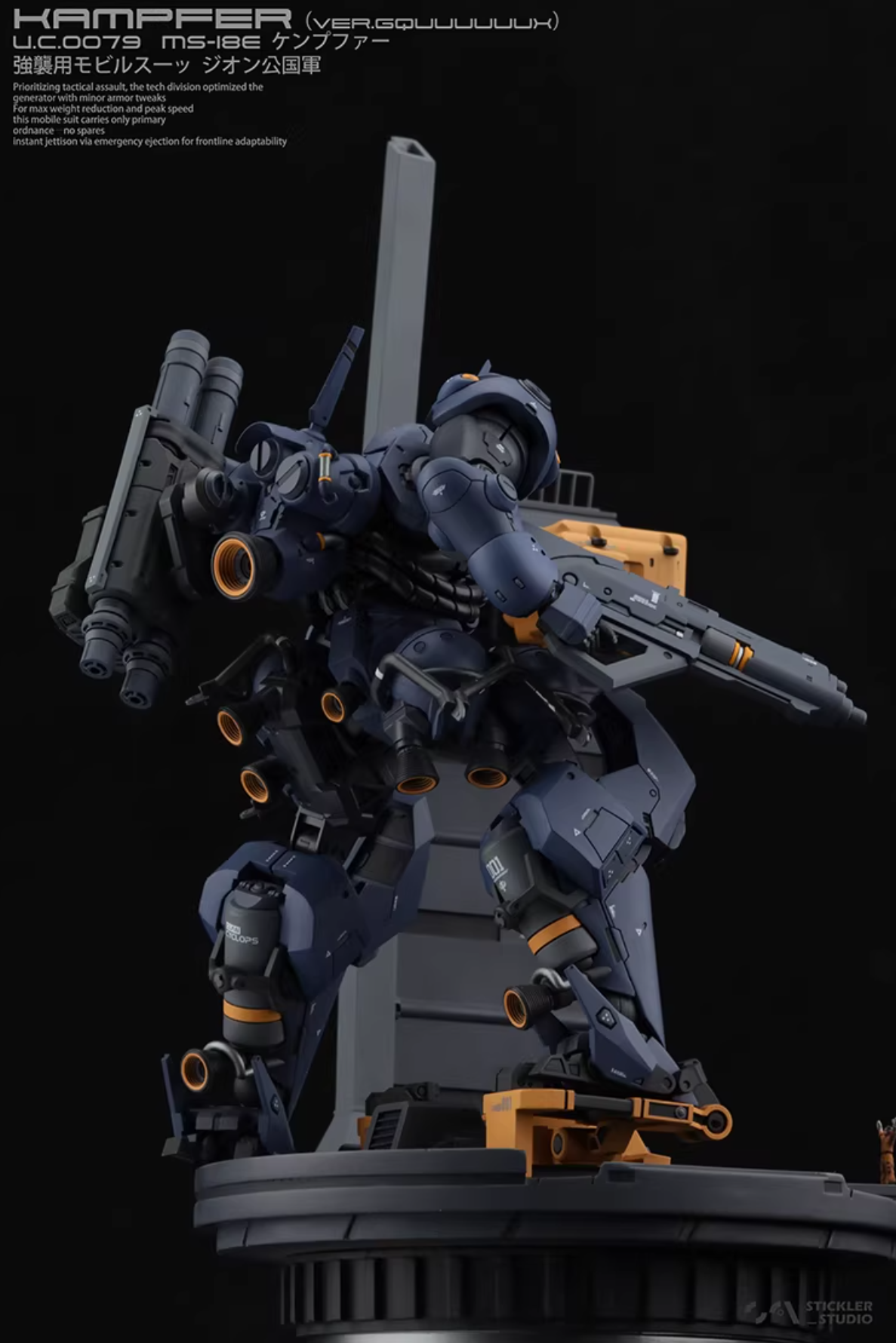 Stickler Studio 1/144 MS-18E Kampfer Qquuuuuux [Conversion Kit]