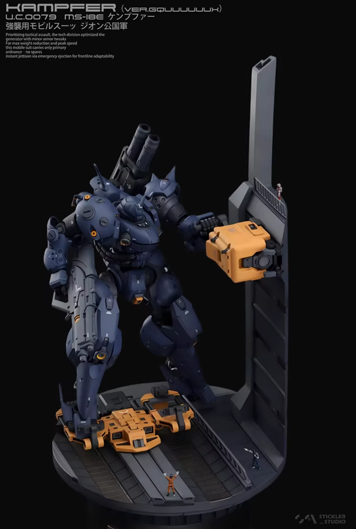 Stickler Studio 1/144 MS-18E Kampfer Qquuuuuux [Conversion Kit]
