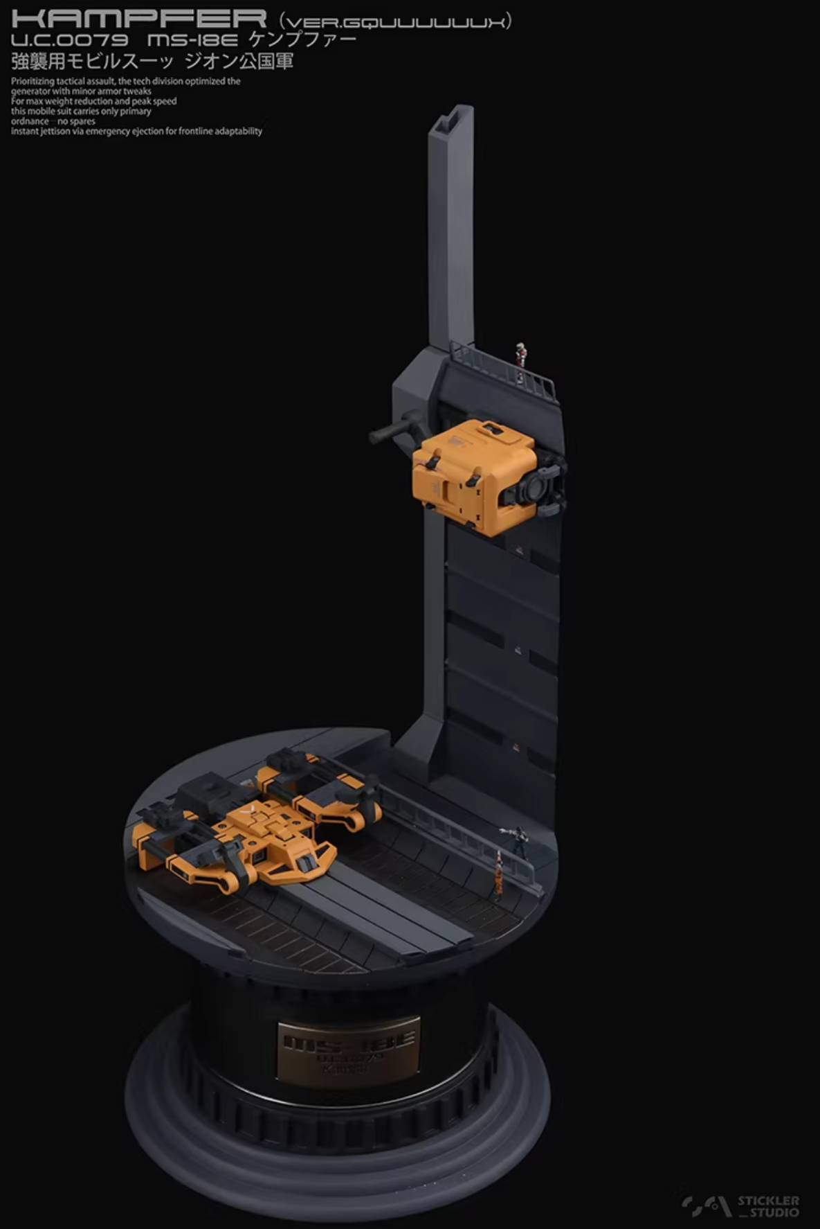 Stickler Studio 1/144 MS-18E Kampfer Qquuuuuux [Conversion Kit]