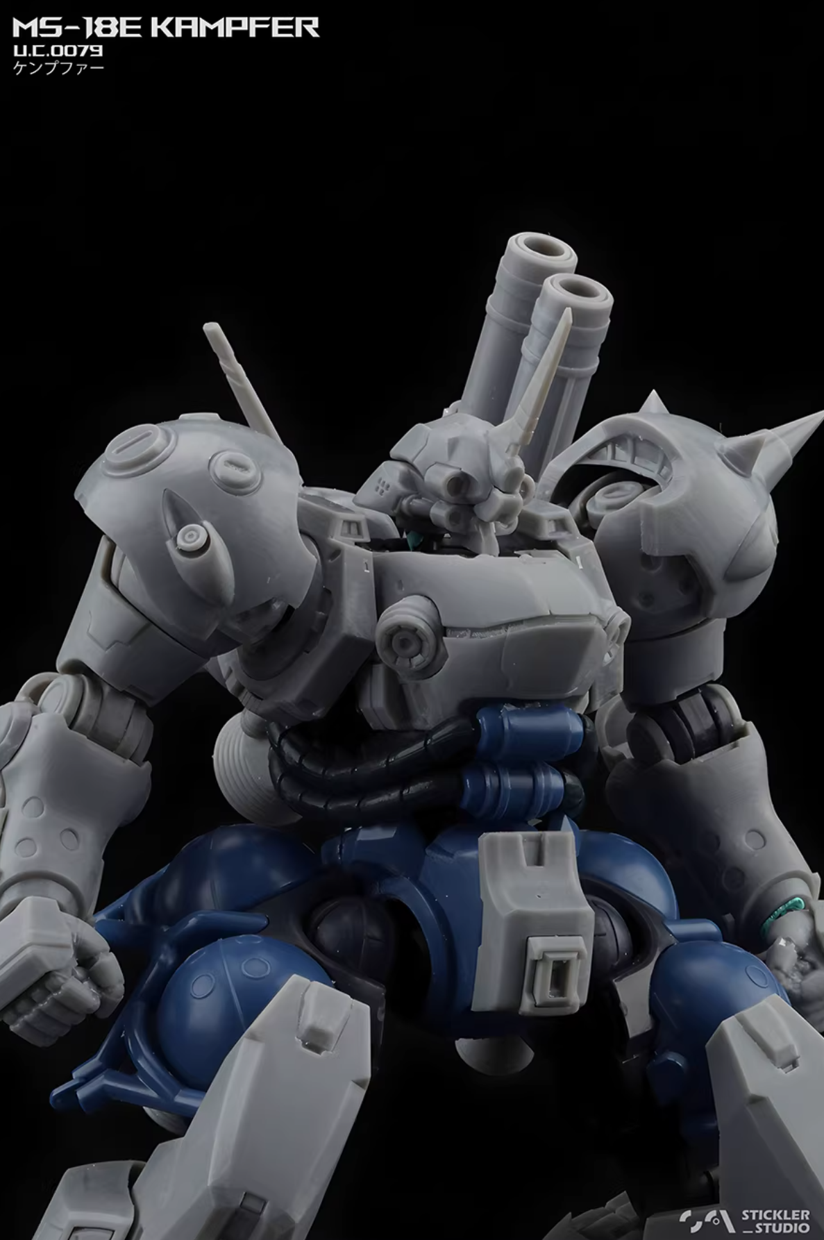 Stickler Studio 1/144 MS-18E Kampfer Qquuuuuux [Conversion Kit]