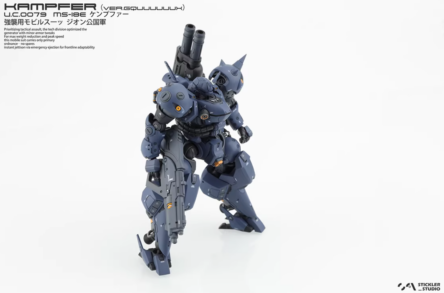 Stickler Studio 1/144 MS-18E Kampfer Qquuuuuux [Conversion Kit]
