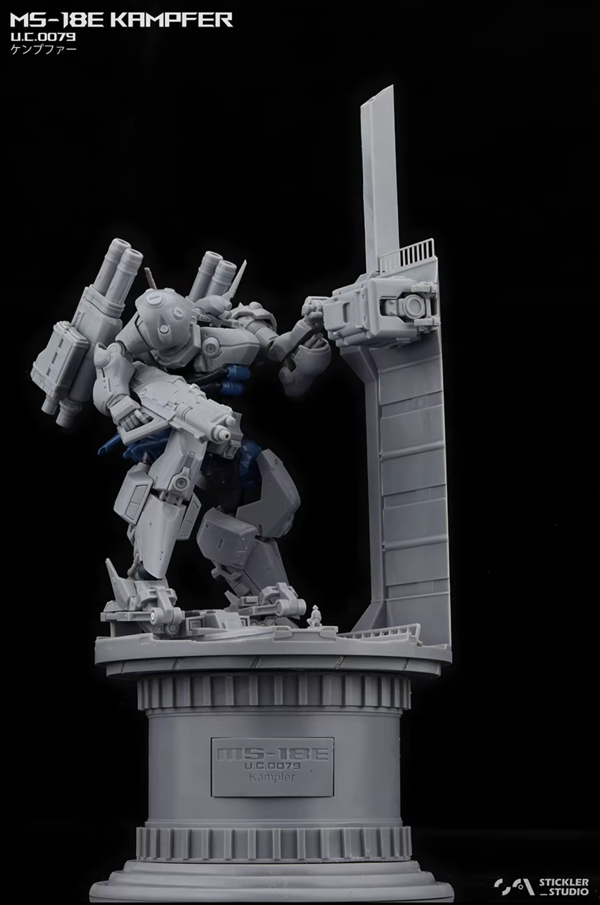 Stickler Studio 1/144 MS-18E Kampfer Qquuuuuux [Conversion Kit]