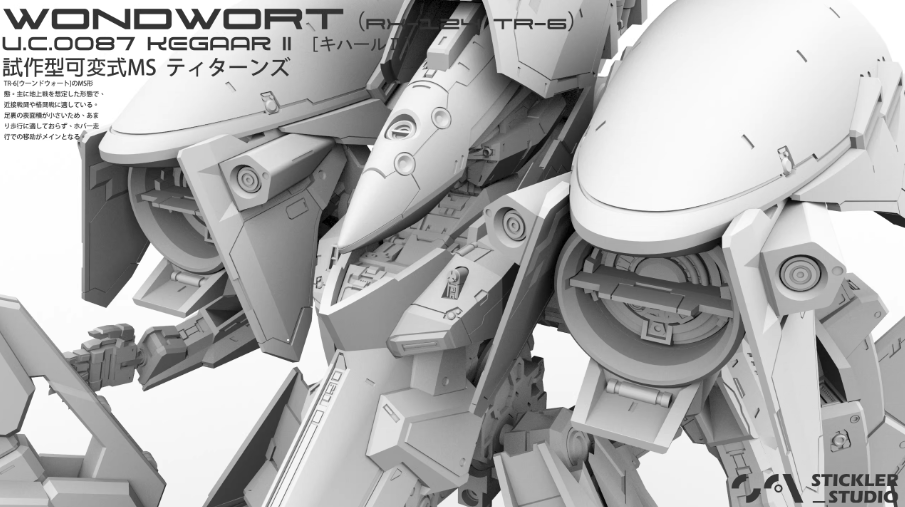 Stickler Studio 1/100 RX-124 Gundam TR-6 Kehaar-II [Full Garage Kit]