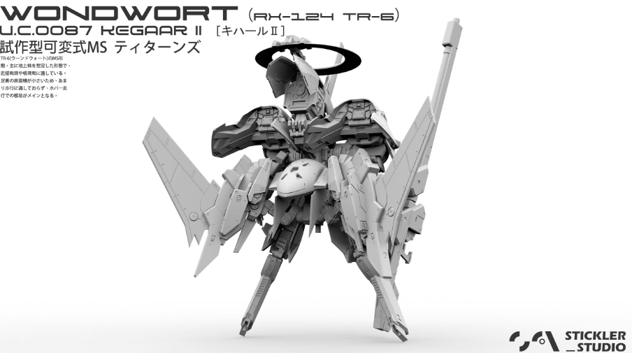 Stickler Studio 1/100 RX-124 Gundam TR-6 Kehaar-II [Full Garage Kit]