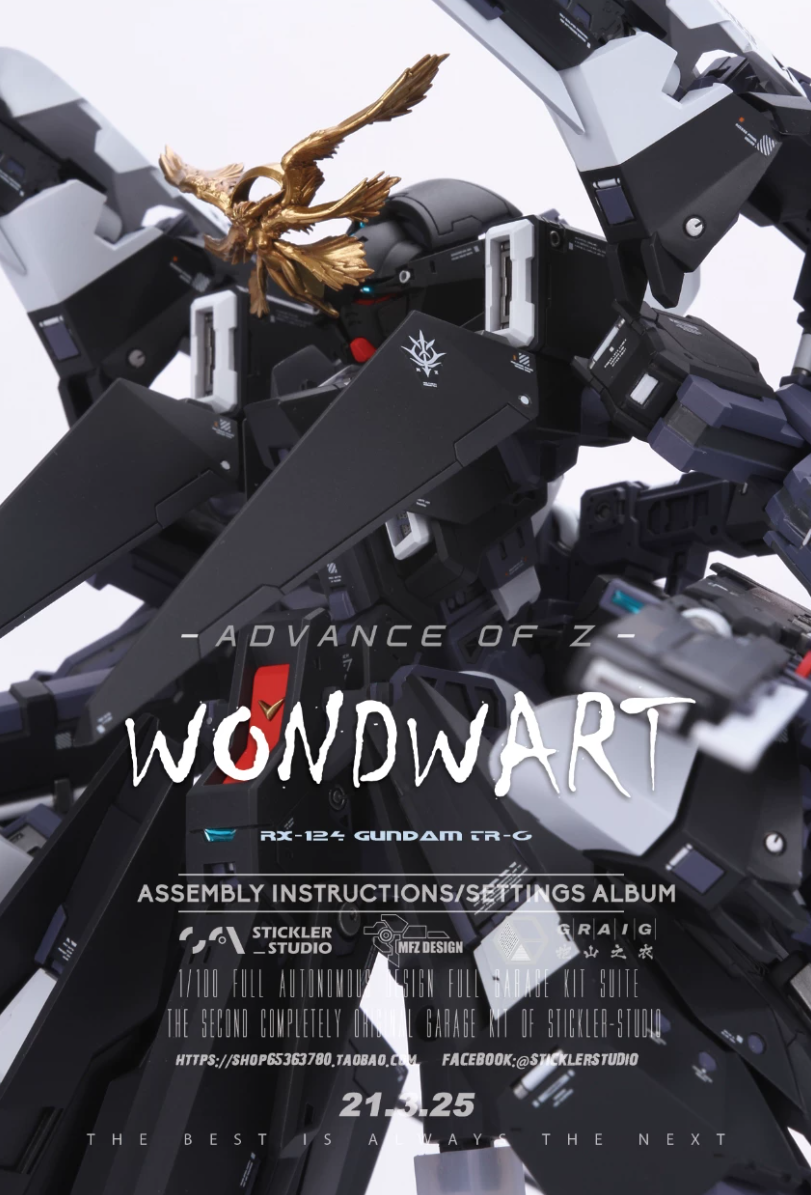 Stickler Studio 1/100 Gundam TR-6 Woundwort High-Speed Equipment Pack Add-On [Resin Kit]
