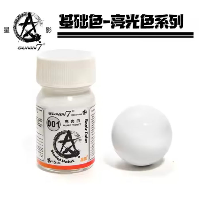 SUNIN 7 001 Pure White 15 mL Lacquer
