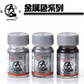 SUNIN 7 1000 Stainless Silver 15 mL Lacquer
