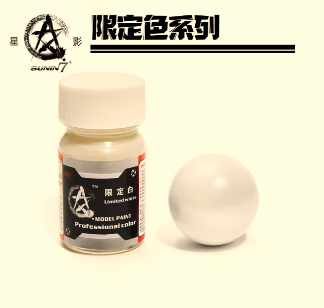 SUNIN 7 White 15 mL Lacquer