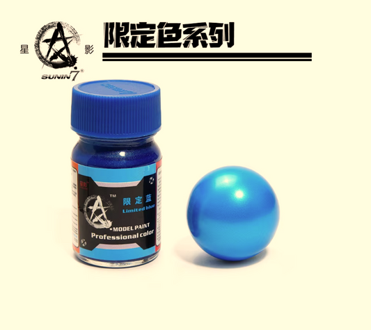 SUNIN 7 Blue 15 mL Lacquer